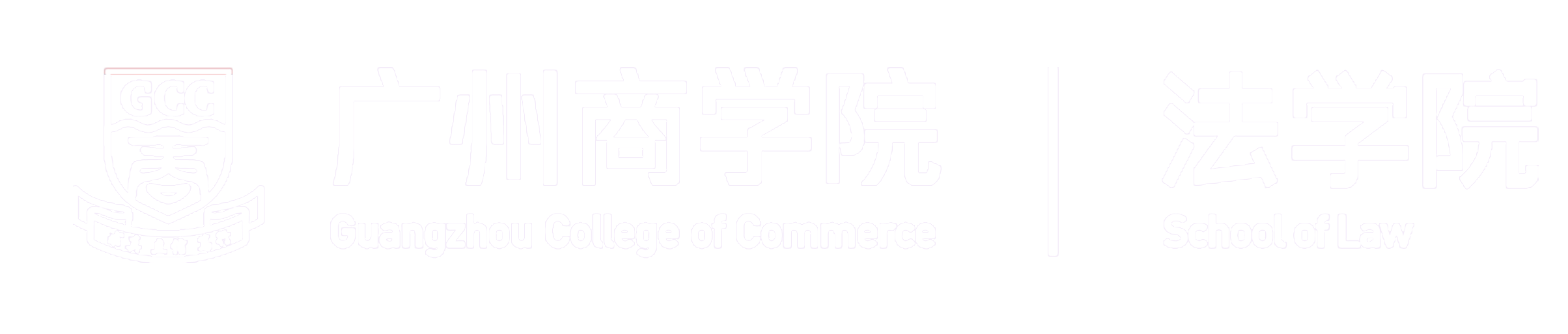 伟德国际victor1946