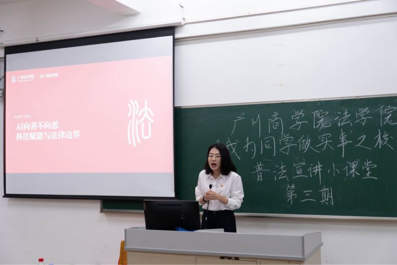 2025-12-12 10:25:08.205000