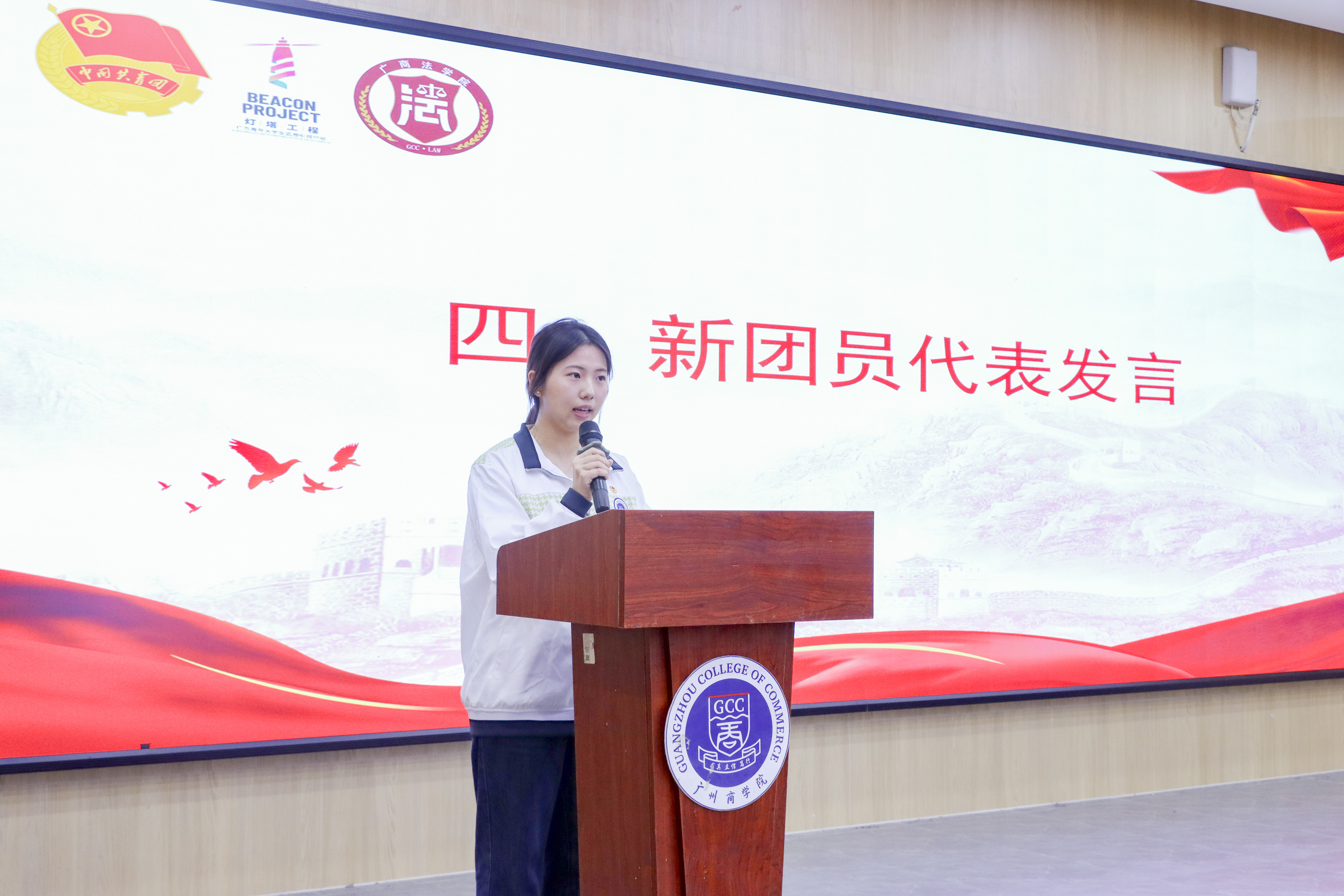 入团仪式 李佳瑾14.jpg