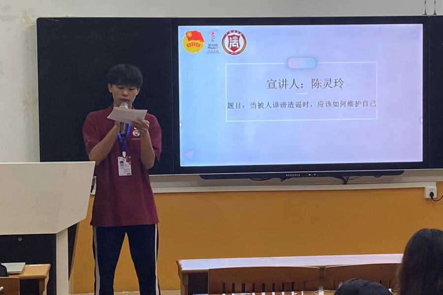 图片9.png