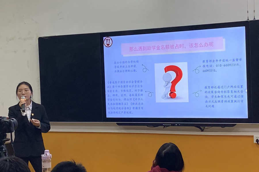 图片12.png