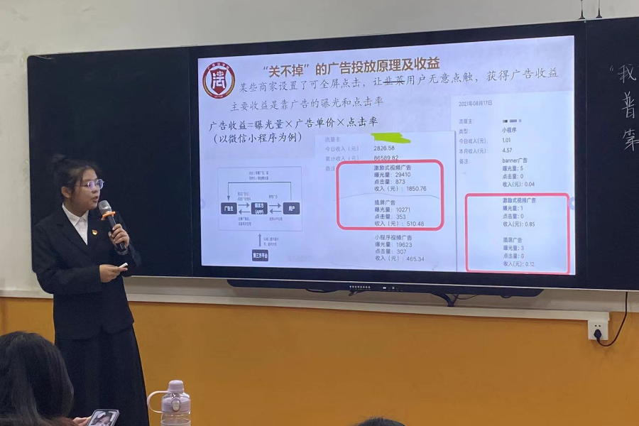 图片11.png